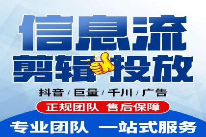 抖音广告投放成功案例：品牌如何崛起？